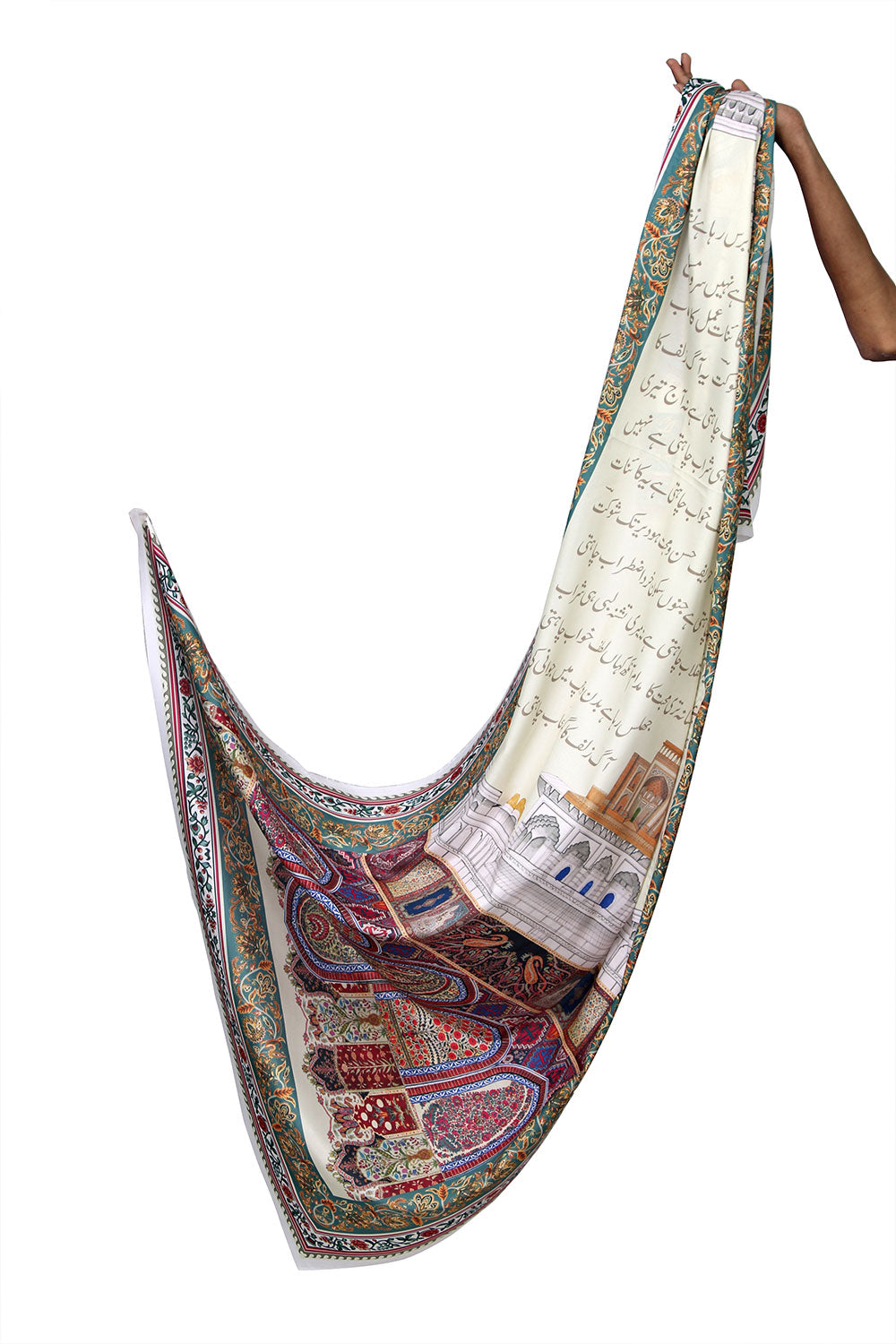 Traditional ODHNI - cream