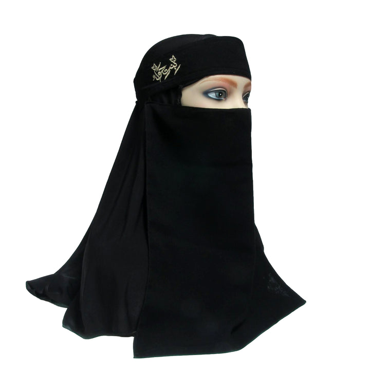 Saudi Niqab