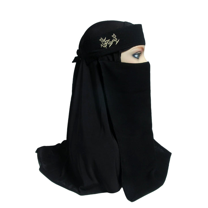 Saudi Niqab