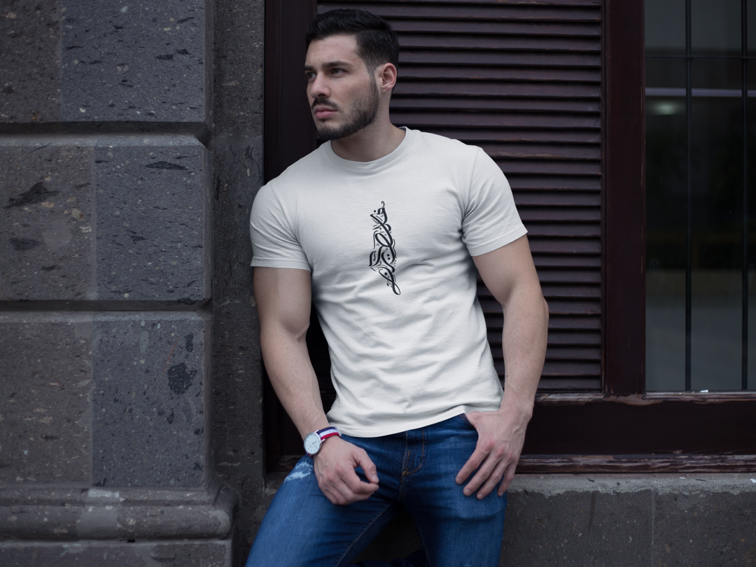 Palestine White T-Shirt