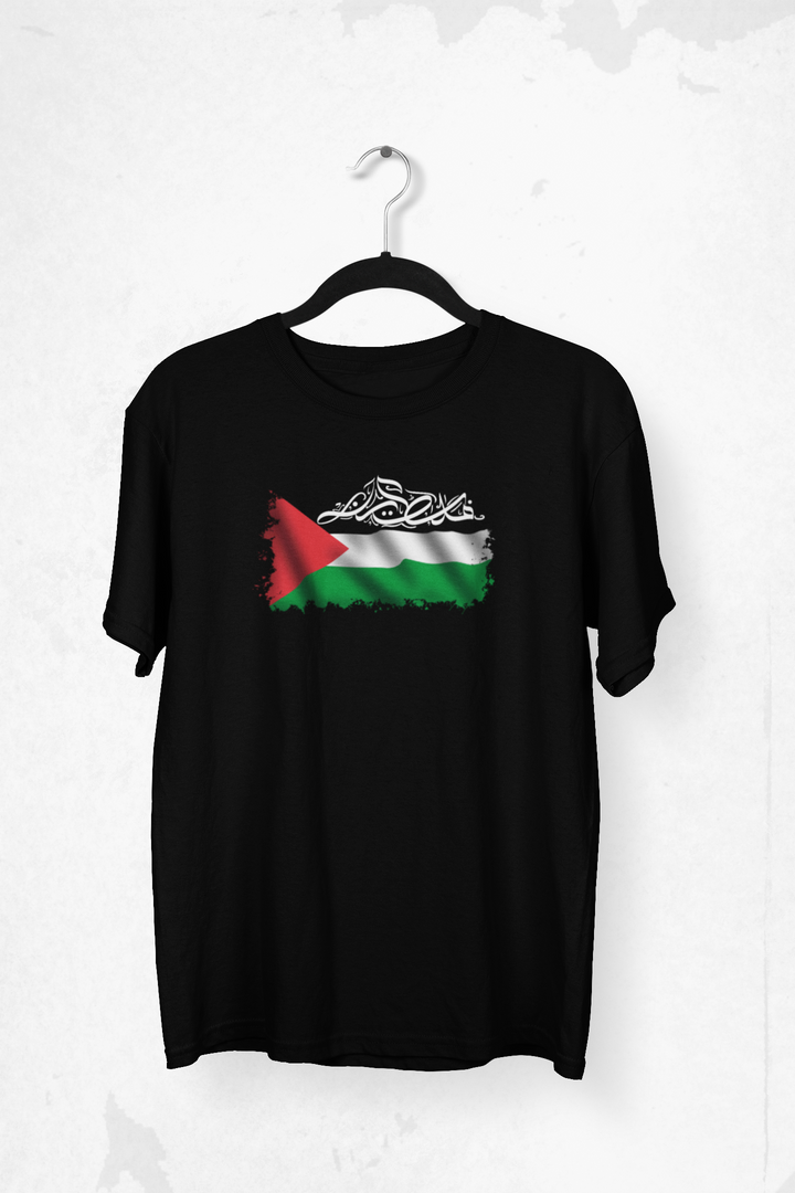 Palestine Flag Print Black T-Shirt