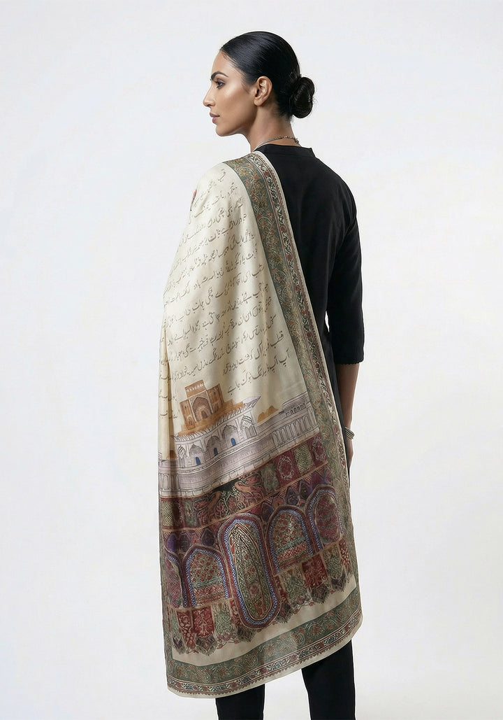 Traditional ODHNI - cream