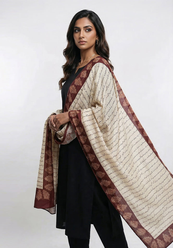 Dastan-e-dil Odhni - Cream