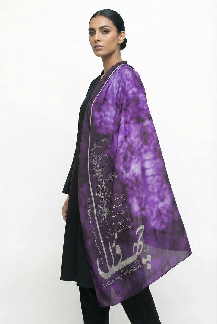 Chaaon Odhni - Purple