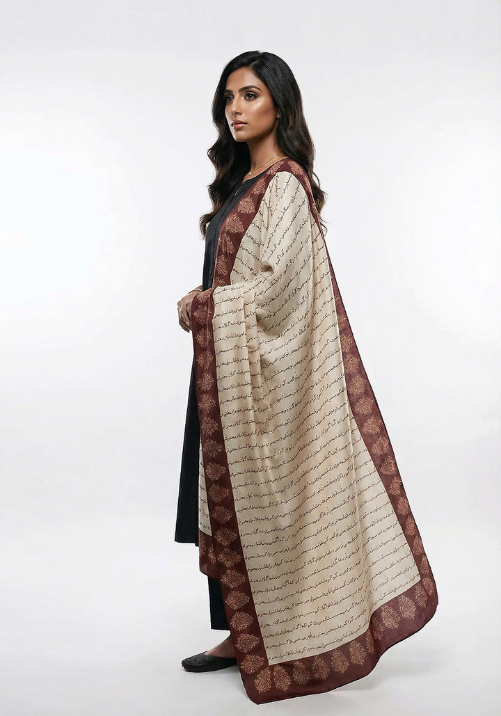 Dastan-e-dil Odhni - Cream