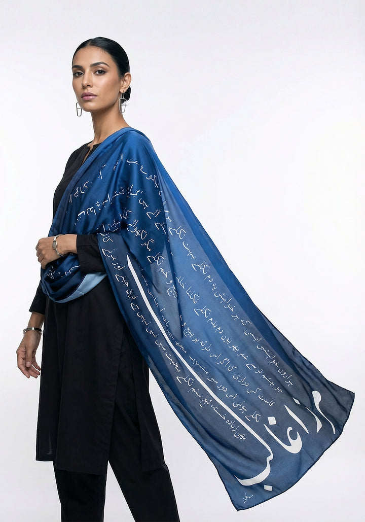 Mirza Galib Odhni - Royal Blue